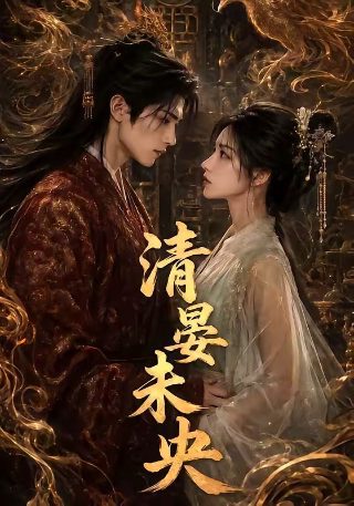 将门风云35集免费观看电视剧完整版