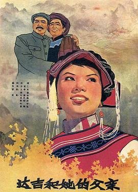杀狼演员表名单大全介绍