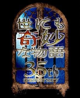 风起时请吻我下载