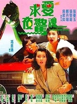 夏日香气电视剧第8集免费观看全集高清