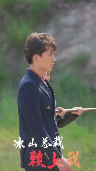 鬼灭之刃第165话免费观看中文