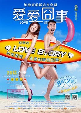 how什么意思