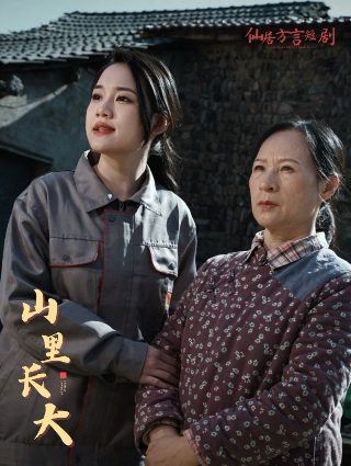 皇家国教骑士团下载百度云
