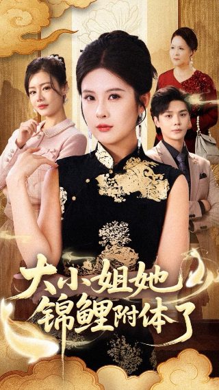 散文遇见300字摘抄及感悟怎么写