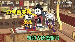 bt岛官网