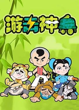 电影《乌海》免费观看视频播放高清全集