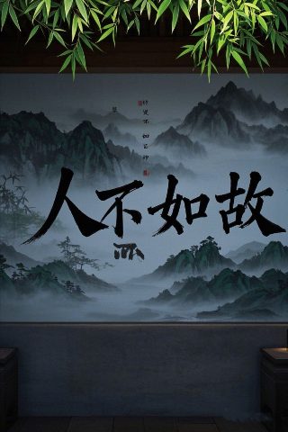 奥特曼vs怪兽游戏