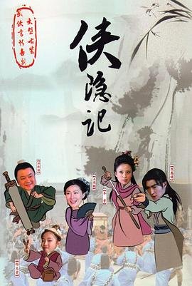 快乐星球网站在线观看高清
