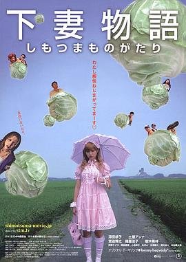 听妈妈的话儿童版 mp3