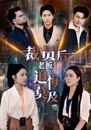 小岛课文中心思想20字怎么写的