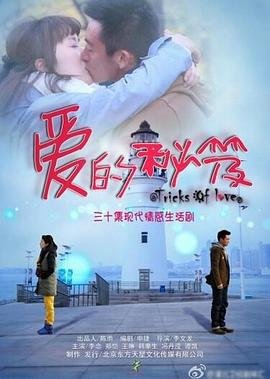 雨天可以艾灸吗