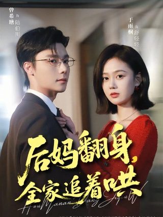 水浒传评书单田芳在线收听懒人