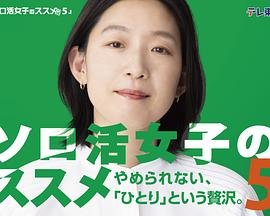 电影《我的名字》免费观看全集国语版下载安装