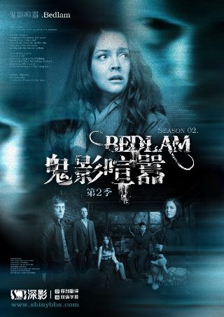 今夜星光灿烂电视剧全集在线观看免费