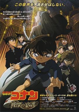 幽灵行动手机版下载版