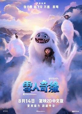 歌曲《假如》原唱陈美玲视频播放下载