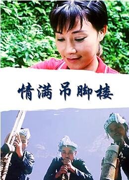 吸血鬼之神是谁的皮肤