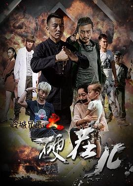 《主角》1-40集观看平台推荐此生再无相逢