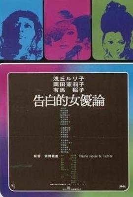 经纬天地电视剧 全集播放