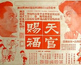 晚春翻译和主旨的区别