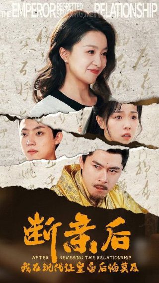 电影《燃烧》免费观看全集高清版视频播放网站