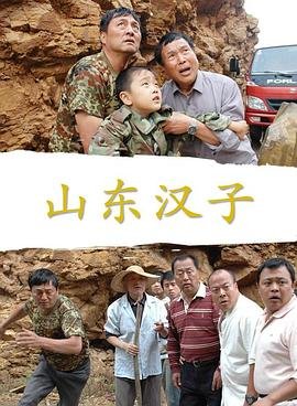 第三个妈妈剧情介绍韩国