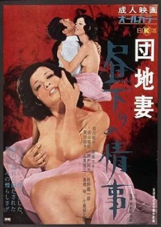 《谁是凶手2018》免费观看西瓜视频