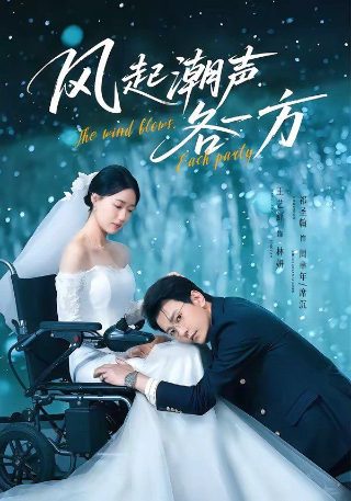 《斗罗大陆》电视全集