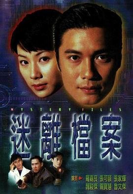 流浪地球2023电影完整版