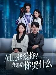 沙海34集剧情介绍大结局在线观看