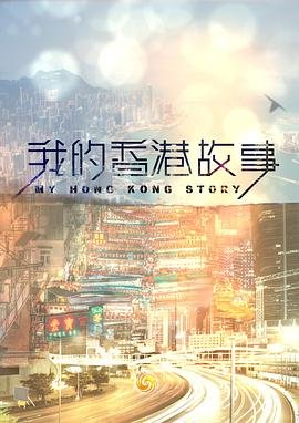 逐梦蓝天28集剧情介绍视频
