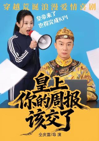 电影谜巢免费观看全集中文高清