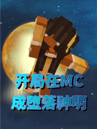 小天使图片卡通简单