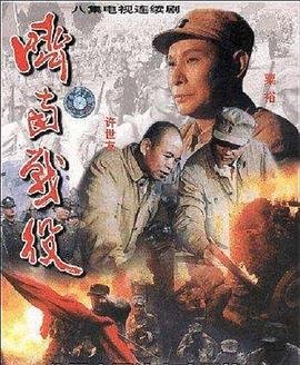 少年巴比伦白蓝结局