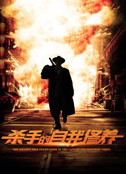 乘风破浪的姐姐第三季名单表演