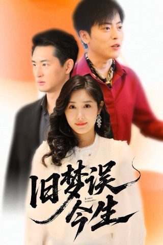 妖怪名单21