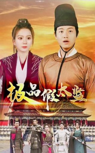 《我和我的祖国》的歌词歌谱简谱图片
