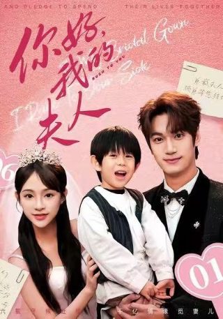 黑暗四天王美少女战士