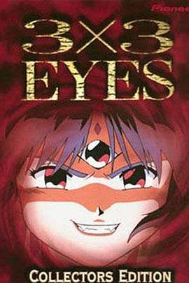 电影版《穿靴子的猫》演员表大全视频