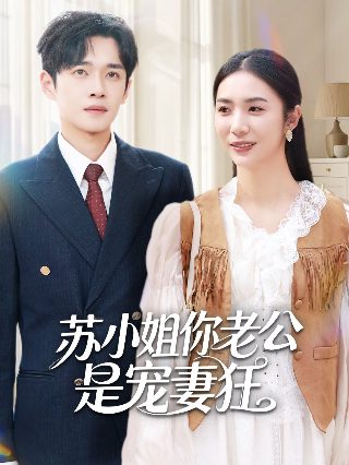 长歌行影视评论