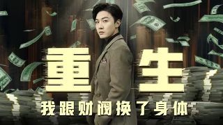 飞儿乐团演唱会