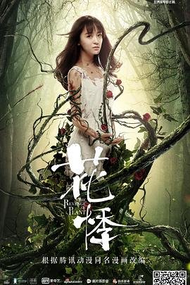 第二次人生49集剧情介绍大结局
