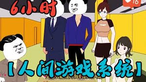 韩剧《孪生兄妹》在线观看