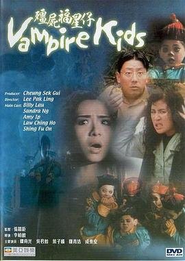 冒牌英雄免费观看第二季电视剧下载全集