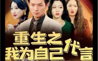 肖申克的救赎观后感1500