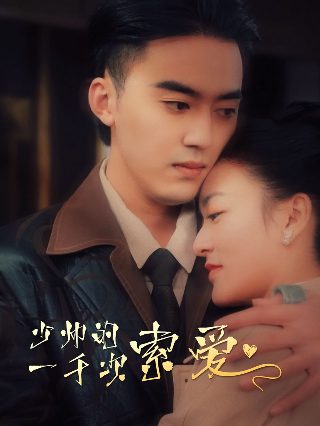 歌曲《红河谷》简谱教唱钢琴大叔