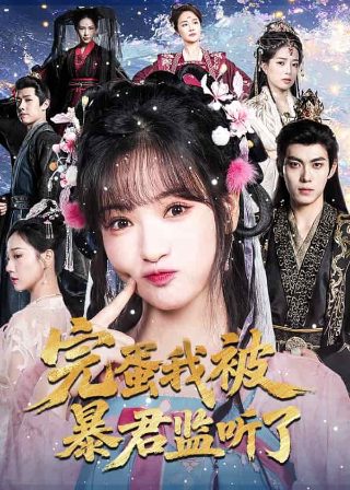 时光正好剧情介绍电视剧全集播放视频