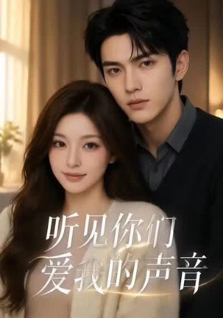 魔术师英文magician