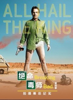 《燕尾蝶》高清图片壁纸竖屏下载