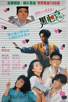 非正式会谈在哪个平台
